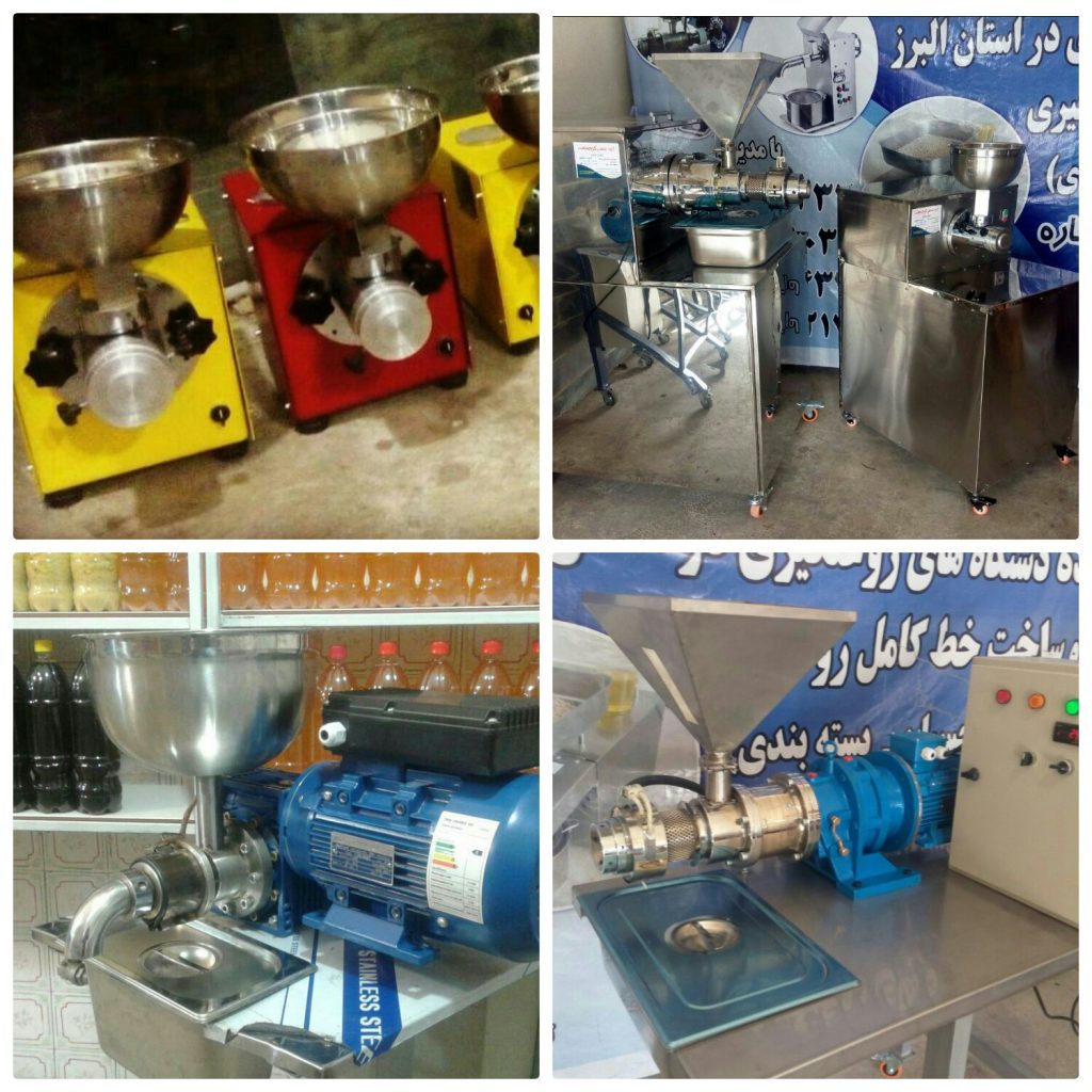 آلة زيت السمسم