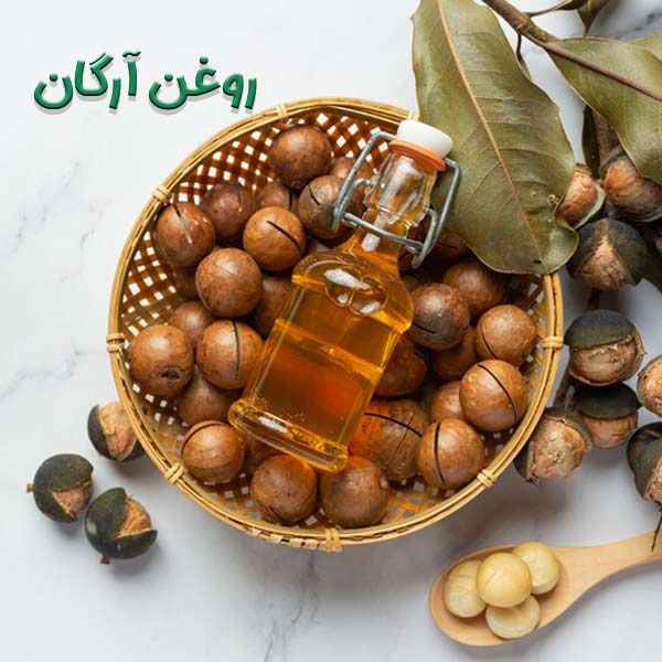 روغن-آرگان-_-تهران-روغن
